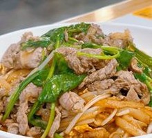 Stir-Fried Beef Rice Noodles