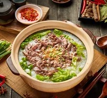 Beef Rice Porridge with Freshly Cooked Beef