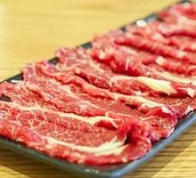 Tendon Meat