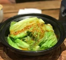 Stir-Fried Bok Choy in Clay Pot