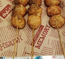 Chaozhou Fried Squid Balls