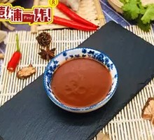 Secret Sweet Sauce