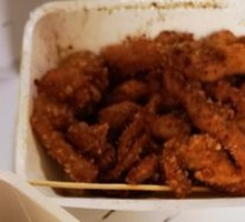 Crispy Chicken Strips