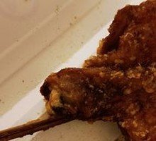 Signature Large Chicken Leg