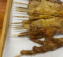 Roasted Chicken Feet