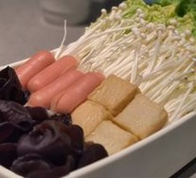 Mixed Vegetables Platter