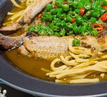Sichuan Pepper Grilled Fish