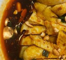 Spicy Chicken with Chili Sauce