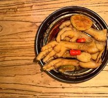 Spicy and Sour Chicken Feet