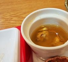 Qingyuan Chicken Soup
