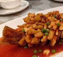 Squirrel-shaped Mandarin Fish