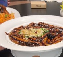 Eel Strips