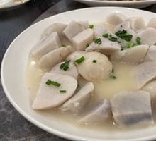 Stir-Fried Taro