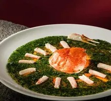 Emerald Shrimp Soup with Leaf Crab