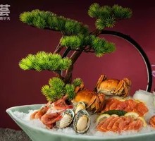 Salmon Sashimi Platter