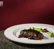 Scallion-Braised Sea Cucumber