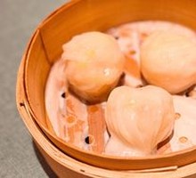 Xin Yue Hua Shrimp Dumpling Royal