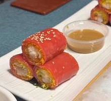 Golden Red Rice Noodle Roll