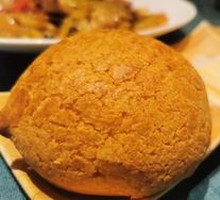 Pineapple Bun