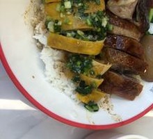 Roast Duck and Salt-Baked Chicken Rice