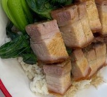 Braised Pork Rice