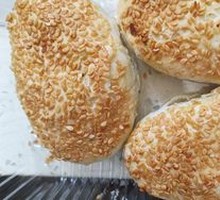 Salted Crab Shell Huang
