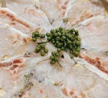 Sichuan Pepper Fish Slices