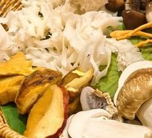 Specialty Platter