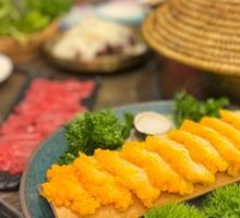 Yunnan Golden Ear Sashimi