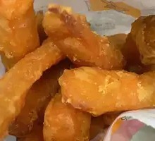 Golden Sweet Potato Fries