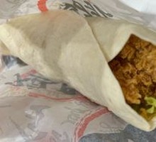Spicy Chicken Roll