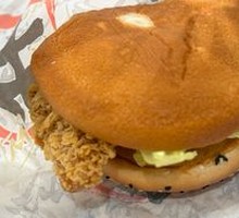 Spicy Chicken Leg Burger