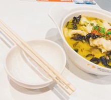 Sichuan Pepper Sour Fish