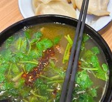 Curry Beef Soup