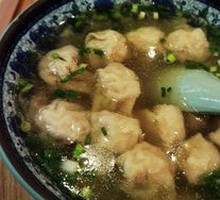 Black Skin Dumplings