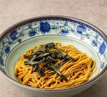 Vegetarian Noodles