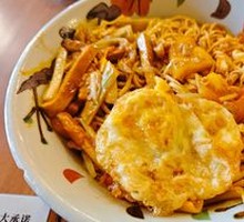 Stir-fried Pig Liver Noodles