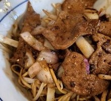 Shredded Pork with Vegetable Salad