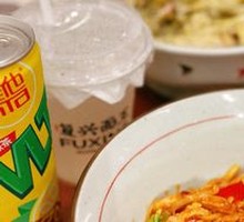 Tomato Sauce Mixed with Noodles