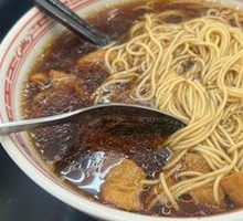 Intestine Noodles