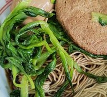 Scallion Oil Noodles
