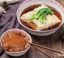 Pork Cutlet Noodles