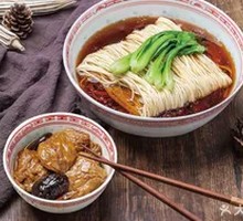 Mushroom and Wheat Gluten Noodles