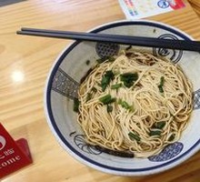 Scallion Oil Noodles