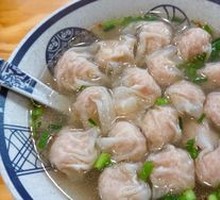 Yanpi Fresh Pork Dumplings