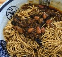 Zhajiangmian