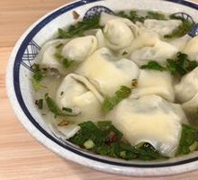 Shepherd's Purse Dumplings