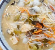 Sour Spicy Fish Noodles