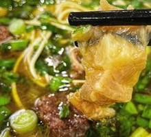 Beef Tendon and Tripe Noodles