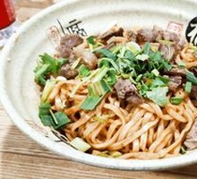 Beef Noodles with Beef Soup